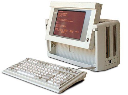 The Compaq Portable III